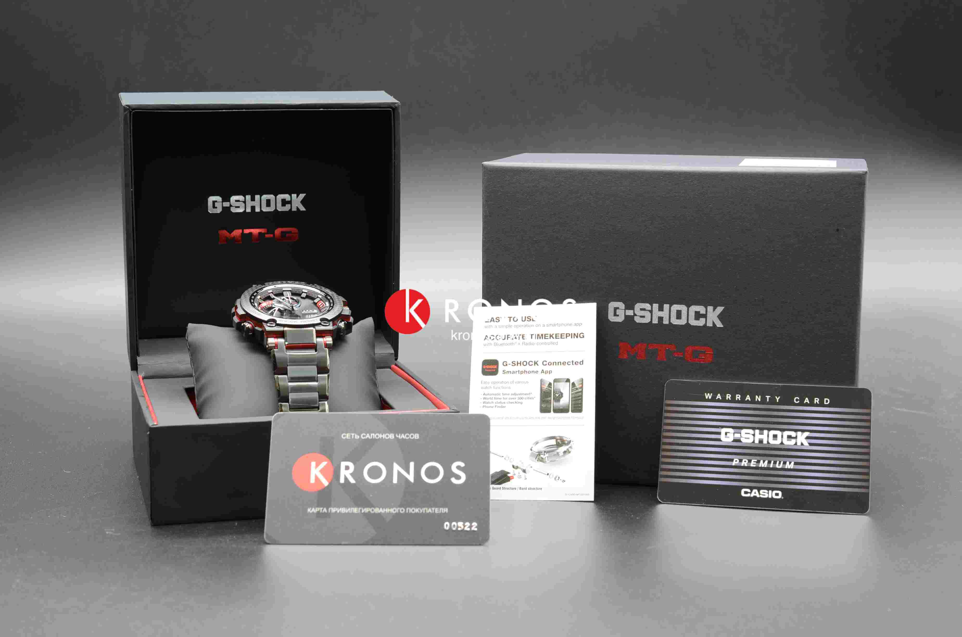 Оригинальная модель Casio Casio G-Shock Premium MTG-B1000XBD-1A в полной комплектации